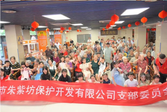 童声传出爱!感恩父亲节!福州国德医养养老院