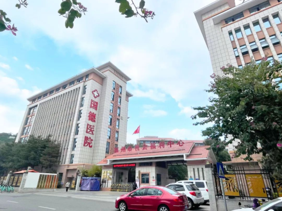 听!86岁的他唱响晚年赞歌!福州国德养老院