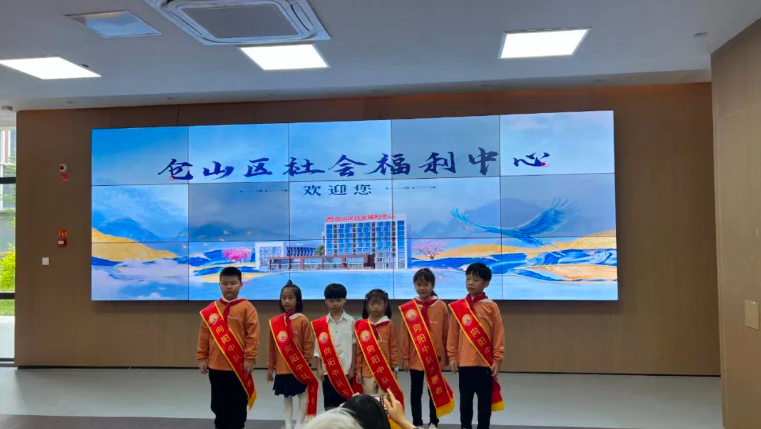 两岸少年敬老行！情暖仓山区社会福利中心！