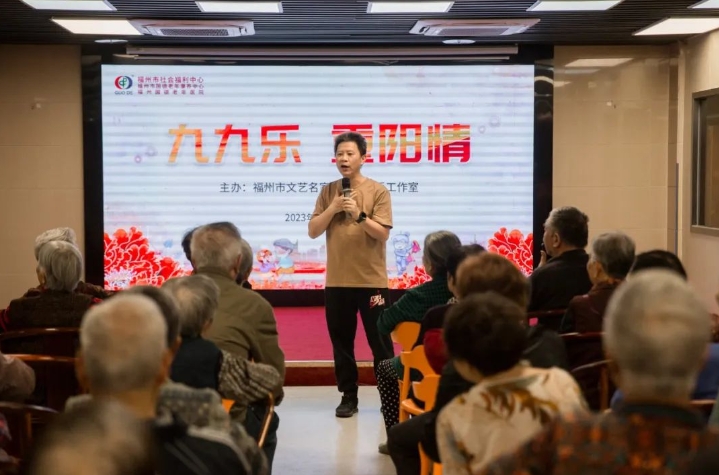 福建省博物馆讲党史、弓喜仔坊巷童声合唱，国德康养长者：“美好的一天！”