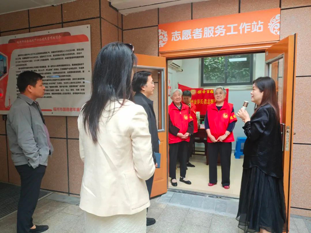 全民健康管理课题专家组莅临国德康养参观调研