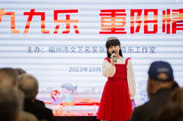福建省博物馆讲党史、弓喜仔坊巷童声合唱，国德康养长者：“美好的一天！”