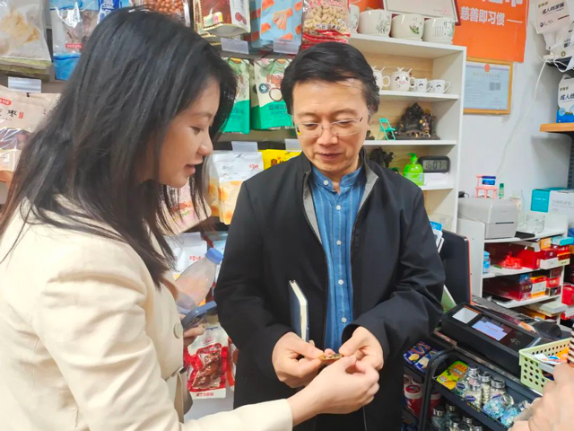 全民健康管理课题专家组莅临国德康养参观调研