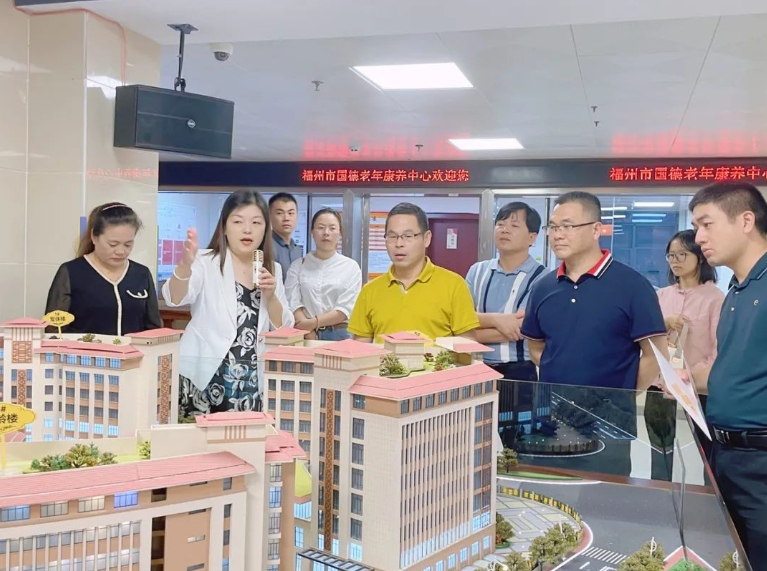 丰顺县民政局领导一行莅临国德康养考察指导