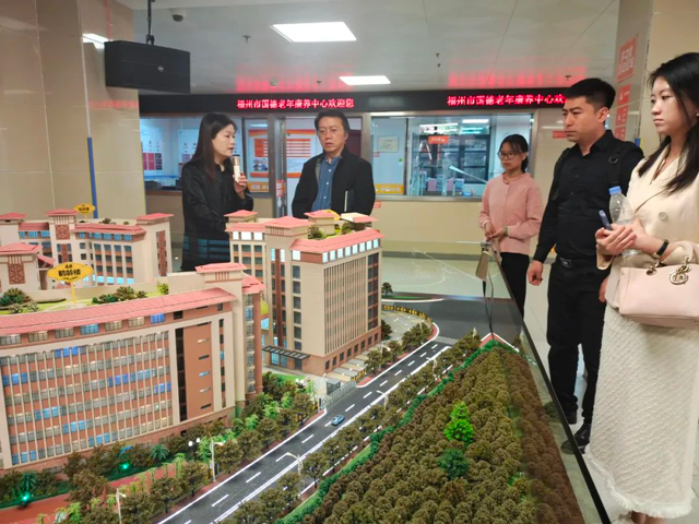 全民健康管理课题专家组莅临国德康养参观调研