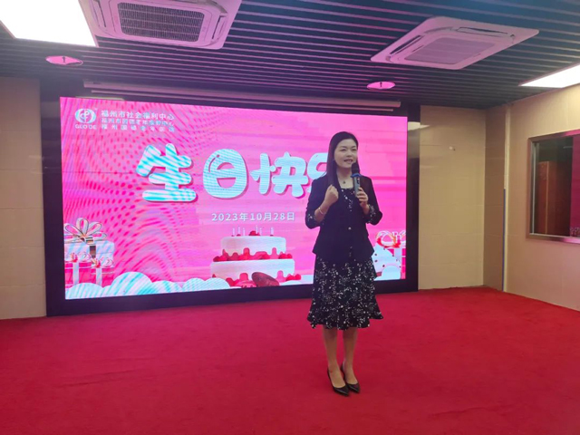 深秋小确幸！国德生日会来啦！