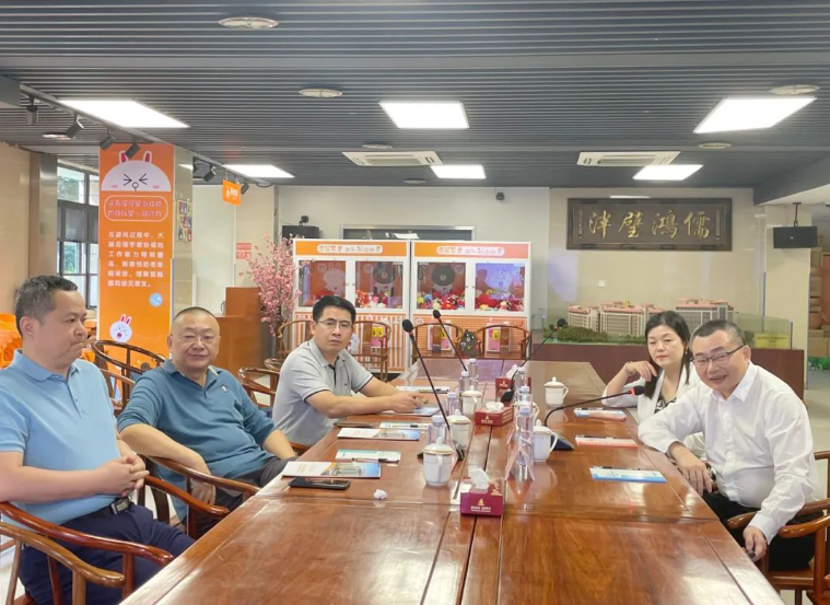 深圳市宝安区民政局领导莅临国德康养调研指导