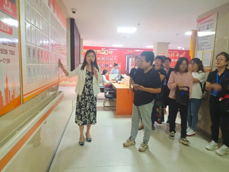 新疆民政系统干部培训班一行莅临国德参观调研