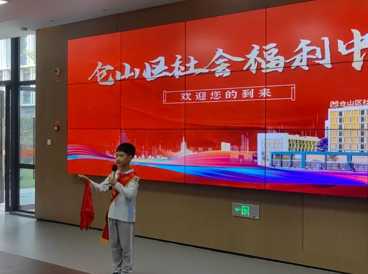 两岸少年敬老行！情暖仓山区社会福利中心！