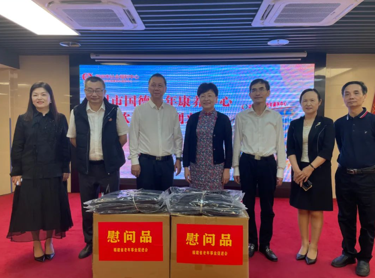 成立4年！国德康养长者志愿服务队荣获示范称号！