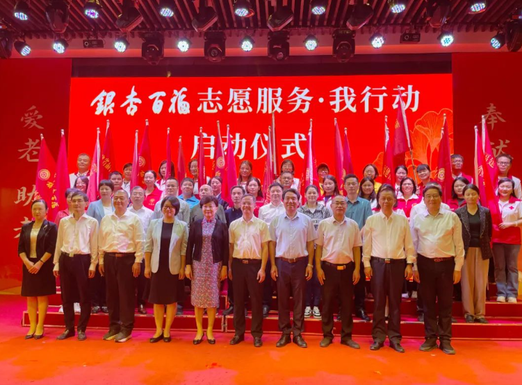 成立4年！国德康养长者志愿服务队荣获示范称号！