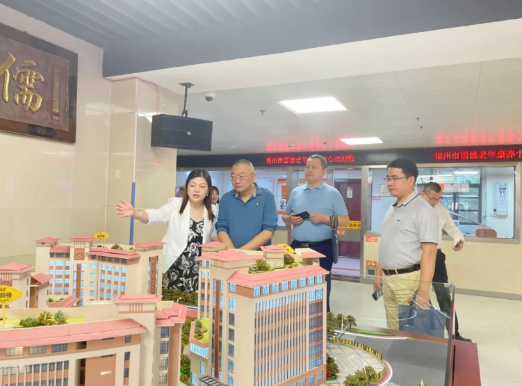 深圳市宝安区民政局领导莅临国德康养调研指导