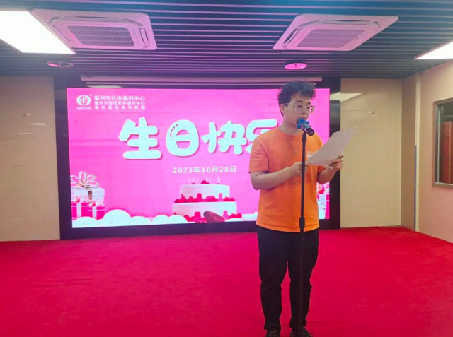 深秋小确幸！国德生日会来啦！