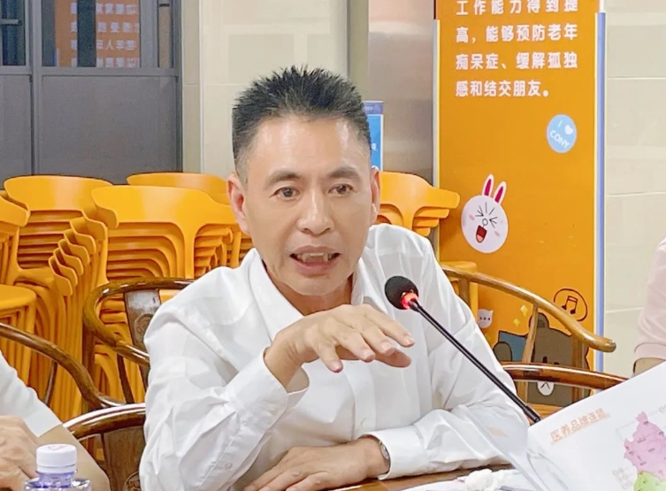 福建省民企商会走访活动暨健康产业专委会（筹）关注养老产业——走进国德康养