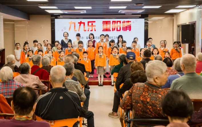福建省博物馆讲党史、弓喜仔坊巷童声合唱，国德康养长者：“美好的一天！”