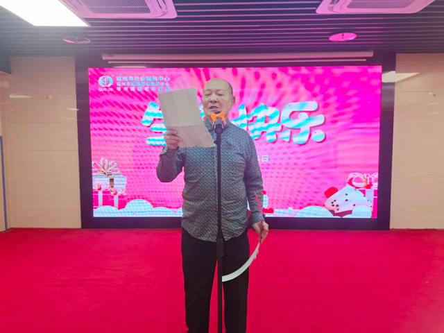 深秋小确幸！国德生日会来啦！