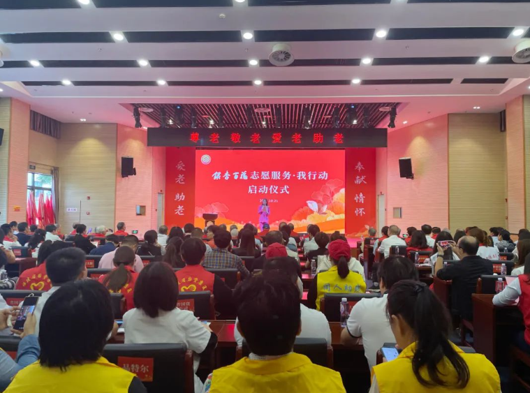 成立4年！国德康养长者志愿服务队荣获示范称号！