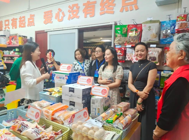 新疆民政系统干部培训班一行莅临国德参观调研