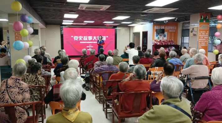 福建省博物馆讲党史、弓喜仔坊巷童声合唱，国德康养长者：“美好的一天！”