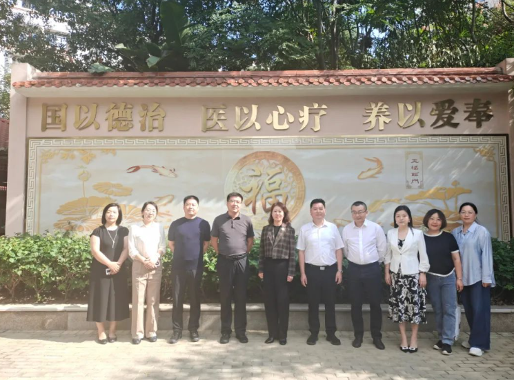 唐山市丰南区领导一行莅临国德康养考察调研