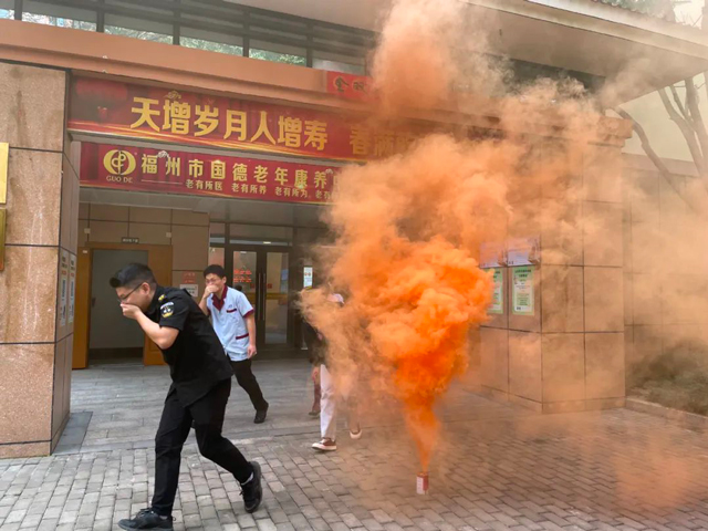 以练筑防，防患未“燃”！国德康养“119”消防日应急演练！