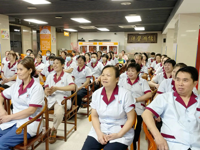 开班！跟国德学福州话900句！