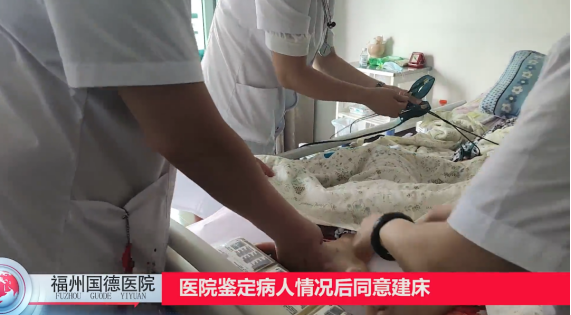 医护上门服务 把爱送到家