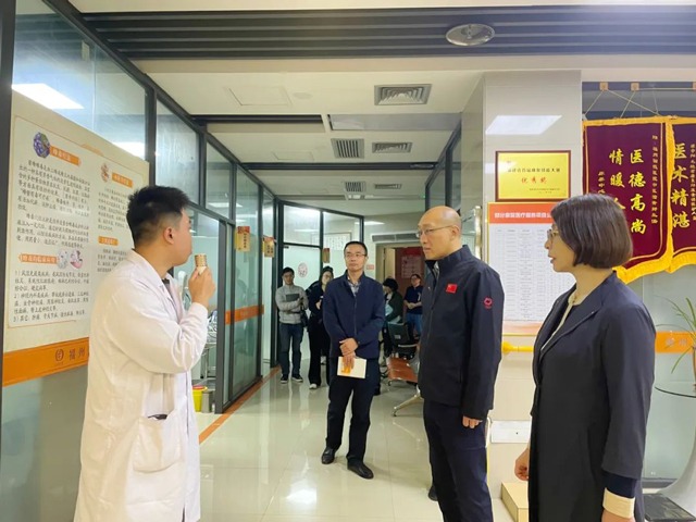 省政协领导莅临福州市国德老年康养中心督导调研