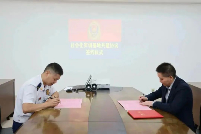 “蓝”“白”携手 护航生命丨我院与市消防救援支队特勤大队共建社会化实训基地！