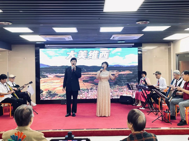 福州馨悦乐队走进国德康养慰问演出