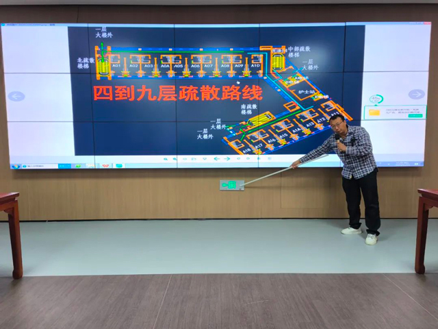 仓山区国德老年康养中心开展2023年度消防演练