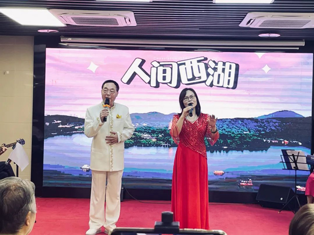 福州馨悦乐队走进国德康养慰问演出