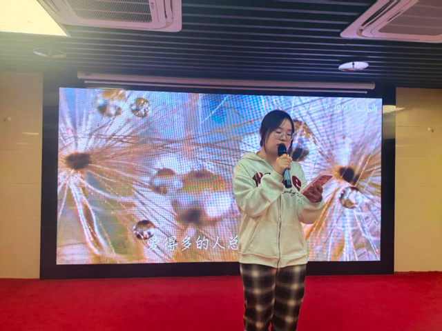 11月生日会！国德寿星派对！