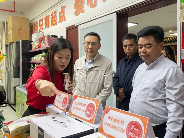 荆州市人大常委会考察组莅临国德康养考察调研