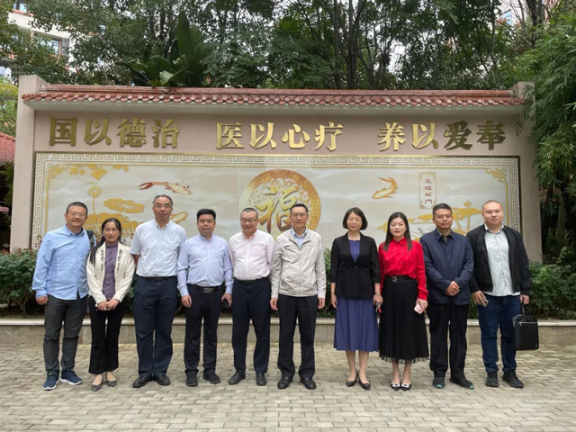 荆州市人大常委会考察组莅临国德康养考察调研