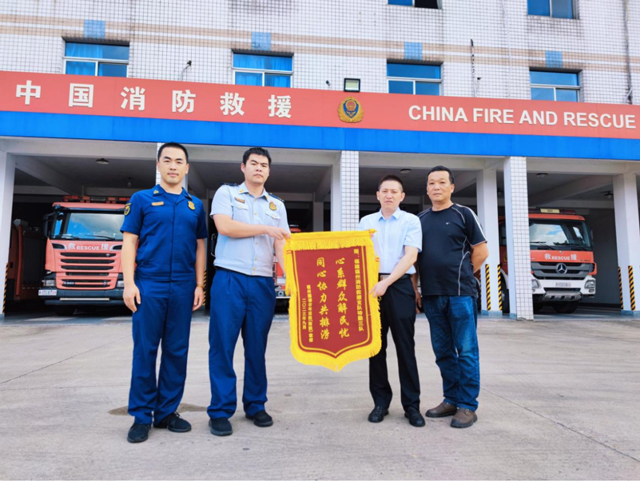 “蓝”“白”携手 护航生命丨我院与市消防救援支队特勤大队共建社会化实训基地！