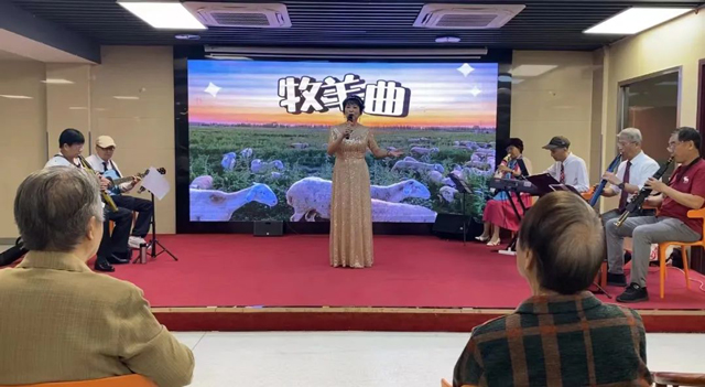 福州馨悦乐队走进国德康养慰问演出