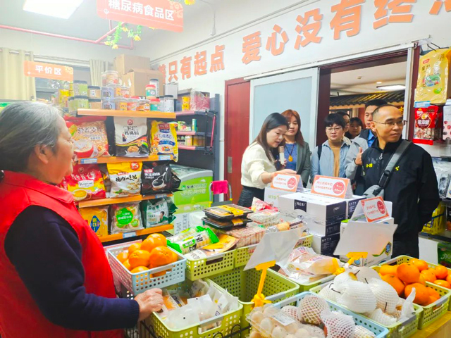 北京市海淀区民政领导莅临国德康养考察调研