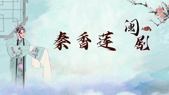上排片！12月国德康养电影放映预告！