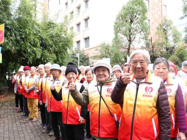 健动夕阳乐！国德康养第四届冬季运动会开幕！