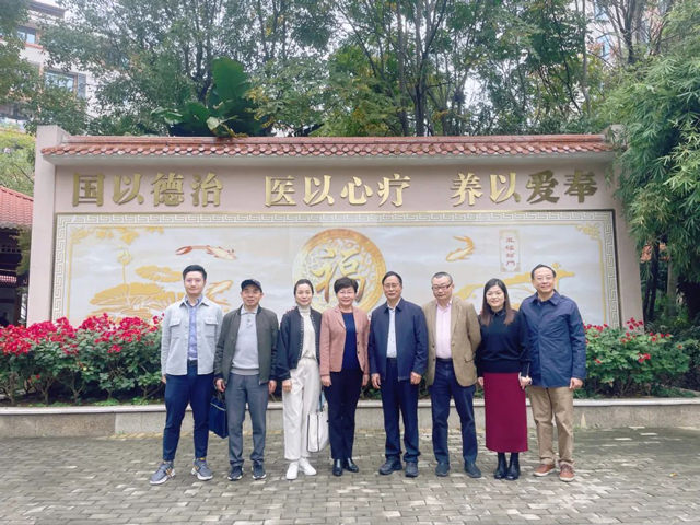 福建省老年事业促进会专家委员会主任委员苏增添莅临国德康养参观指导工作