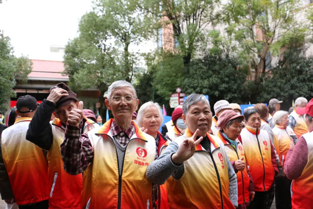 健动夕阳乐！国德康养第四届冬季运动会开幕！
