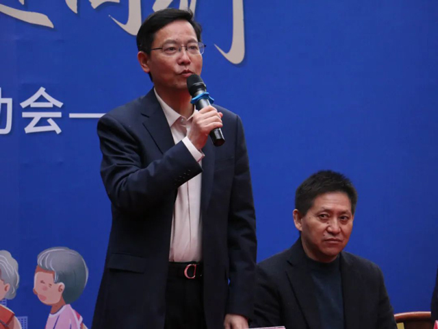 健动夕阳乐！国德康养第四届冬季运动会开幕！