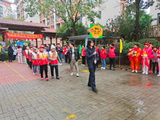 健动夕阳乐！国德康养第四届冬季运动会开幕！