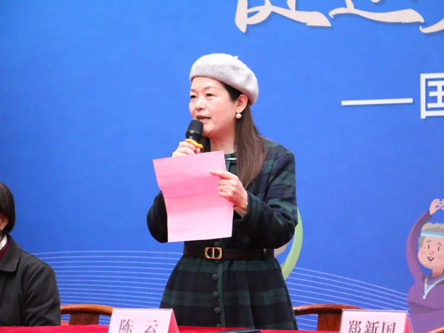 健动夕阳乐！国德康养第四届冬季运动会开幕！