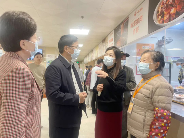 福建省老年事业促进会专家委员会主任委员苏增添莅临国德康养参观指导工作