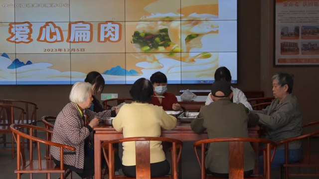 包扁肉、打击乐、玩套圈......仓山国德康养营造银龄新家园！