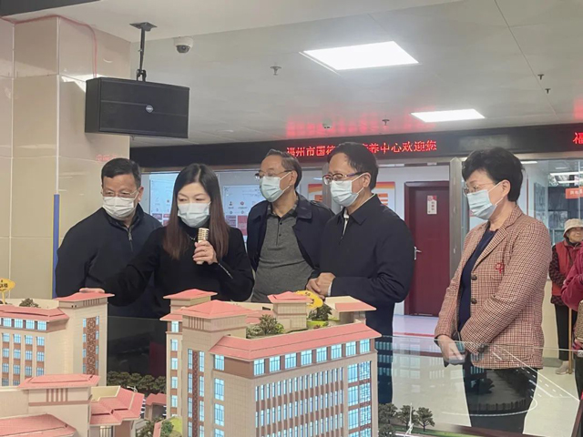 福建省老年事业促进会专家委员会主任委员苏增添莅临国德康养参观指导工作