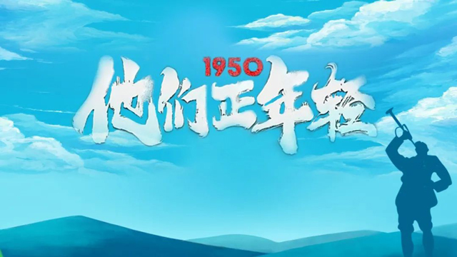 上排片！12月国德康养电影放映预告！