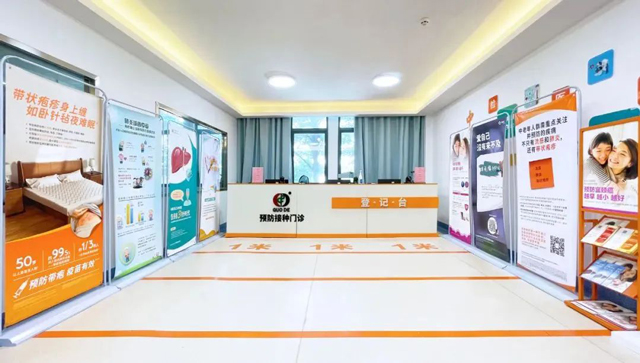 注意！福建省教育厅发布重要提醒！